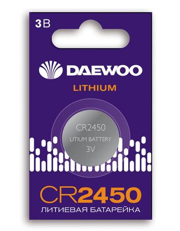 Элемент питания литиевый CR2450 3В BL-1 (блист.1шт) DAEWOO 5058101 DAEWOO арт. 5058101