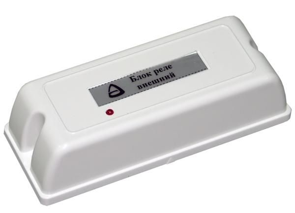 Блок реле внешний БРВ Сибирский Арсенал ЦБ000000012