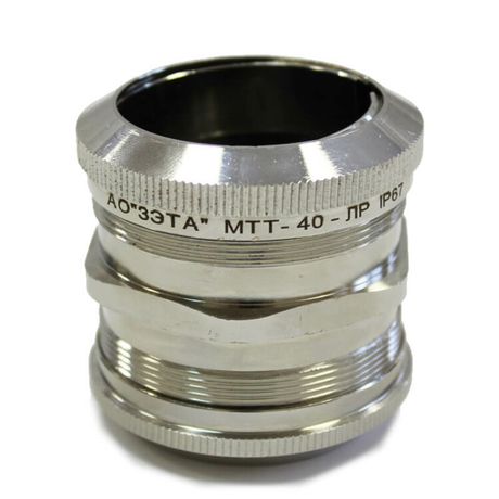 Муфта соединительная труба-труба МТТ-НС-20 IP67 ГОФРОМАТИК - zeta45907 ЗЭТА