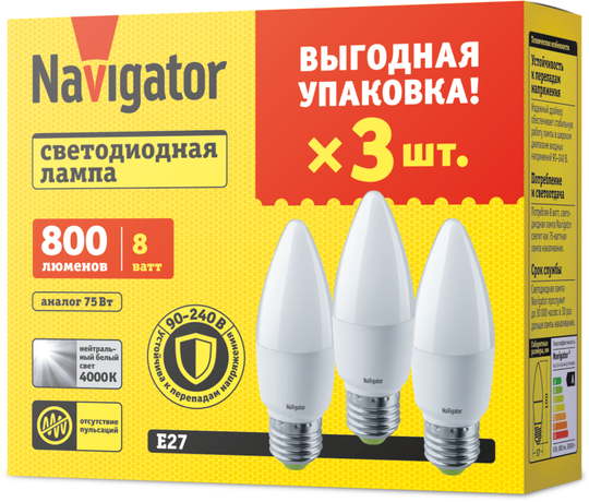 Лампа светодиодная 95 323 NLL-C37-8-230-4K-E27-FR-PACK3 | 95323 Navigator