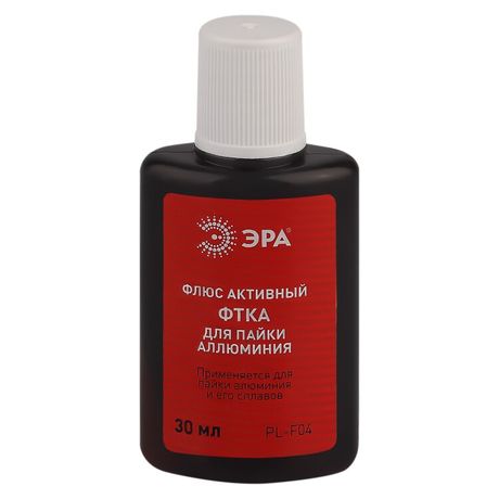 Флюс активный ФТКА для пайки алюминия 30 мл PL-F04 - Б0052566 ЭРА