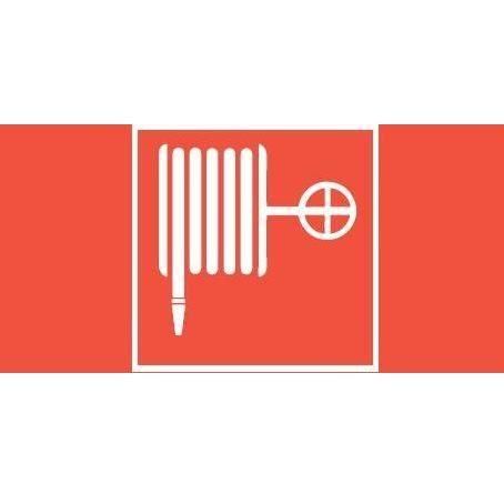 Знак Vault SST "Пожарный кран" 200х400мм VARTON V4-EM-00.2040.ADV-0041 VARTA