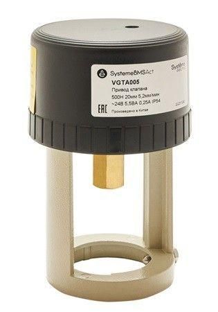 Привод клапана, для VGT, 500Н 3-поз ~24В | VGTA005F SE APC