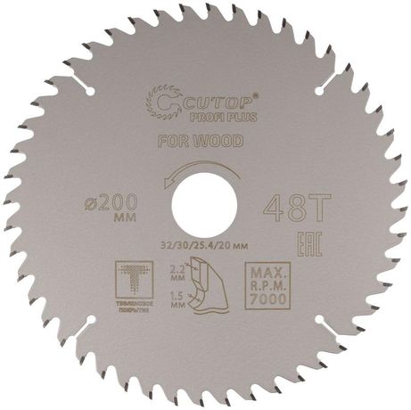 Диск пильный по дереву с тефлоновым покрытием 48Т, CUTOP Profi plus, 200 х 1,5/2,2 32/30/25,4/20 мм - 75-20048Т РОС