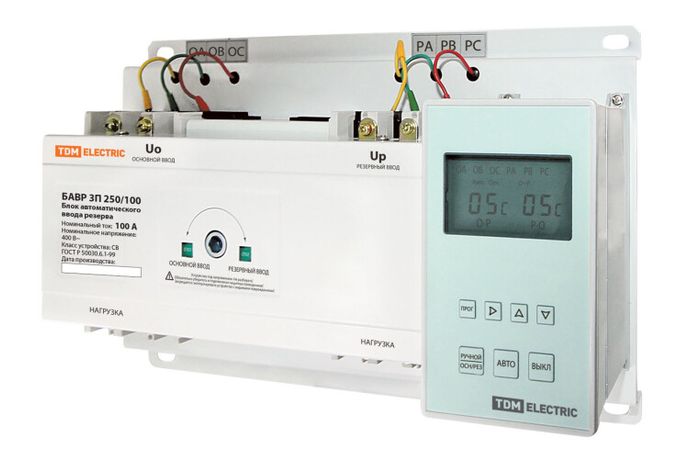 Блок автоматического ввода резерва БАВР 3П 250/100А | SQ0743-0010 TDM