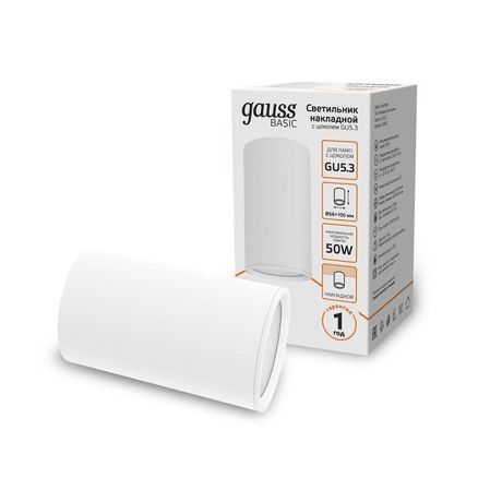 Светильник накладной ДБО под лампу 1хGU5.3 AC 220В Белый IP20 100х56х100мм Алюминий Basic Gauss - HD062