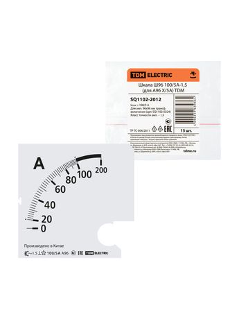 Шкала Ш96 100/5А-1,5 (для А96 Х/5А) | SQ1102-2012 TDM