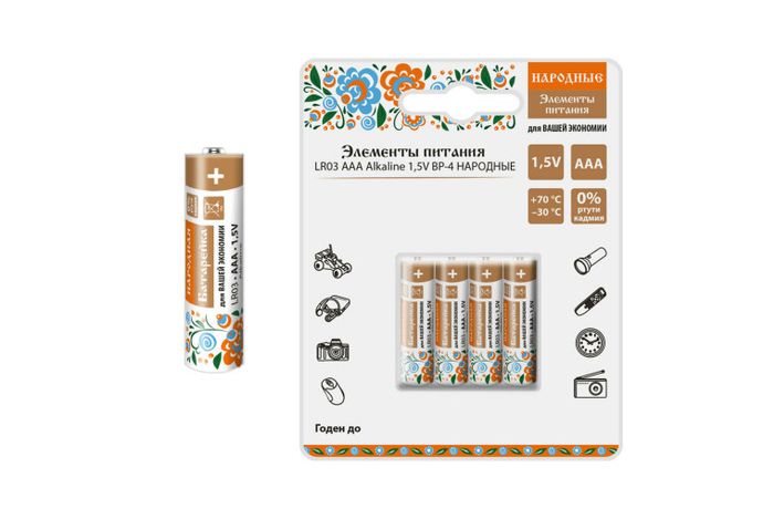 Элемент питания LR03 AAA Alkaline 1,5V BP-4 Народный | SQ1702-0008 TDM