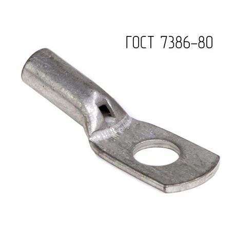 Наконечник 25-6-8-М-Т2 ГОСТ 7386-80 | CLC25-6-8G80T2 DKC ДКС