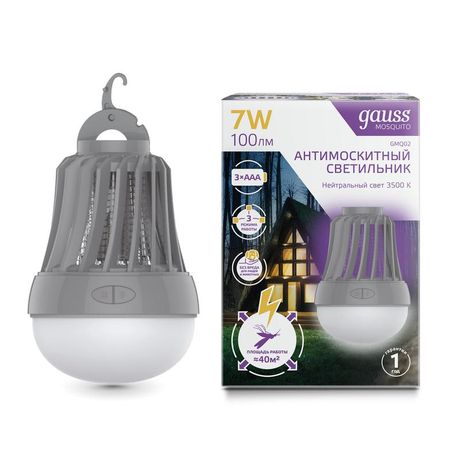 Антимоскитный светильник Mosquito с подвесом, 7Вт, 3AAА, 1/40 | GMQ02 Gauss