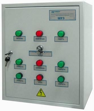 Шкаф управления адресный ШУЗ-0.75 Рубеж ЗС000014697 Rbz-109360