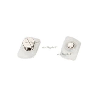 Фиксатор основания S2-S (LINE-3360, LINE-4067) (ARL, Пластик) - 023423 Arlight