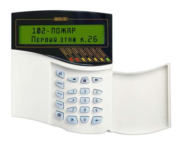 Пульт контроля и управления С2000-М Болид