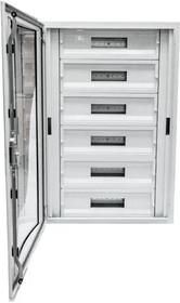 Корпус щита распределительного 600х900х100мм DIN-рейки 120M(6х24) навесной металл прозр. дверца из гнутого стекла сер. Cetinkaya Pano CPD6009010SAPS