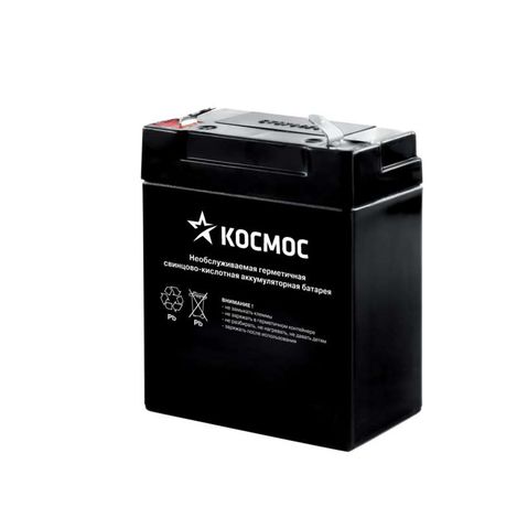 Аккумулятор 4v 900mah КОСМОС для фонарей 6010LED, 6010LED_radio7005LED - KOCAccu4V0.9Ah