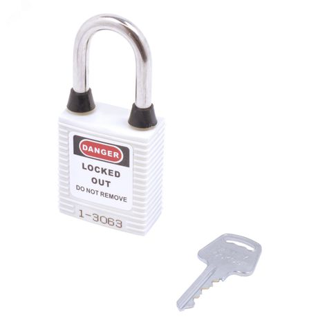 Замок навесной BD-G06DPS White A - 11000 ПТК