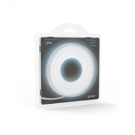 Лента светодиодная LED 2835/120-SMD 6,5 Вт/м 600 Лм/м 5000К белый IP20 24 В DC 8 мм (блистер 5 м) Black Gauss - 312000265