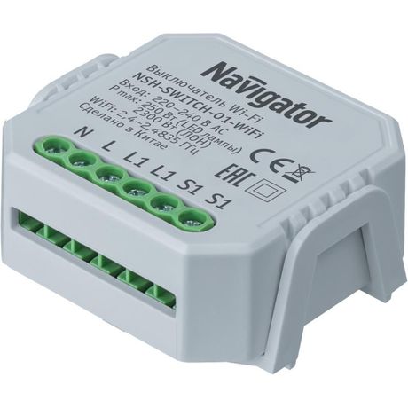 Переключатель двухканальный 82 633 Smart Home NSH-SWITCH-02-WiFi с управлением по Wi-Fi NAVIGATOR 82633 23713
