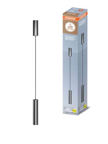 Подвесной декоративный светильник OSRAM TUBE ДСО 10Вт 3000К 700Лм IP20 никель 4607194233076