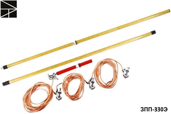 Заземление переносное для распределительных устройств ЗПП-330Э сечен. 35мм ЭЛЕКТРО ТРЕЙД ET-Z207-35