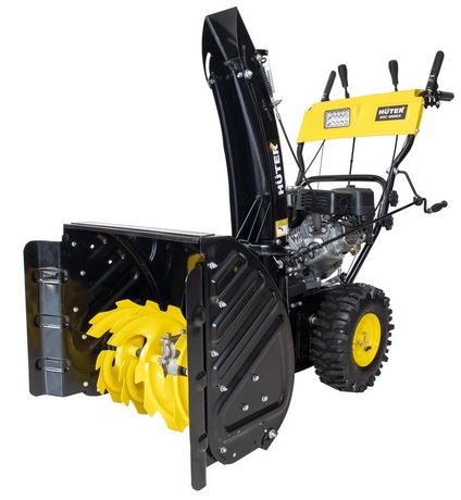 Снегоуборщик SGC 4800EX (с электростартером) | 70/7/27 HUTER