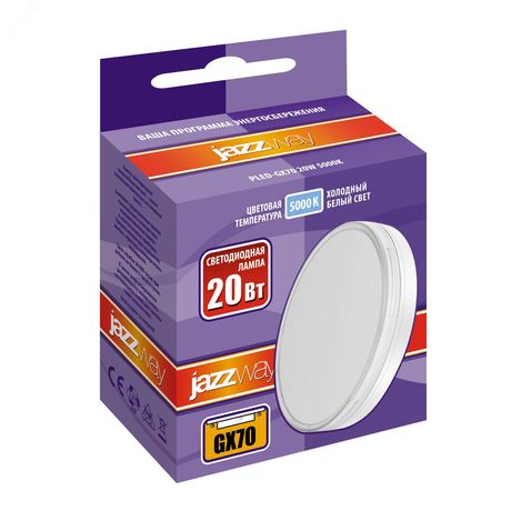 Лампа светодиодная LED 20Вт GX70 220В 5000К PLED-GX70 таблетка (плоский цилиндр) | 1027696A Jazzway