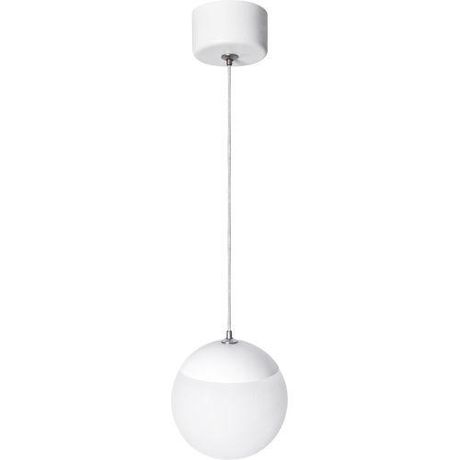 Светильник подвесной (подвес) ADELAIDA PL35 WH G9 потолочный шар белый | Б0062944 ЭРА