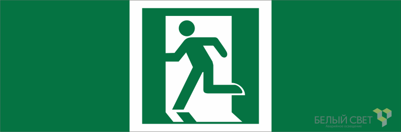 Знак безопасности NPU-3413.E01-01 "Выход здесь (лев.)" Белый свет a19914 BS