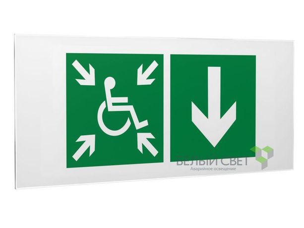 Знак безопасности PS-50206.E78"Указ. двери пункта сбора(безоп.зоны)МГН(прав)" Белый свет a20712 BS