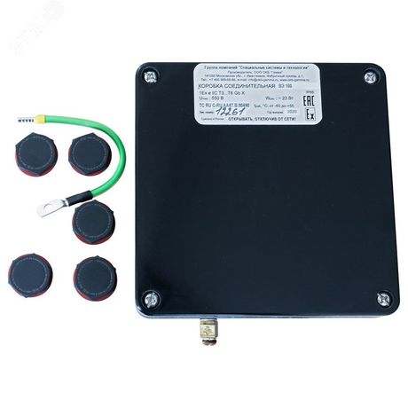 Коробка соединительная ВЭ 160(П) - 2194868 ССТ