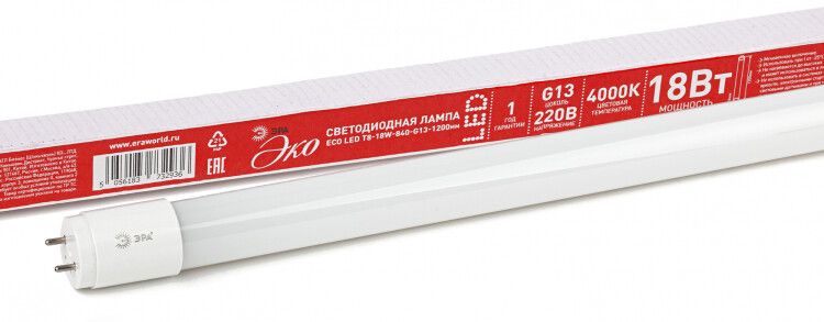 Лампа светодиодная LED 18Вт G13 4000K 1200мм Т8 1440Лм труб неп нейтр - Б0032976 ЭРА