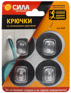Крючки на силикон. крепл. 5 O, СЕРЕБРО, до 1 кг, 4 шт. [SH5-R4S-24] (24/288/2304) | Б0002524 СИЛА
