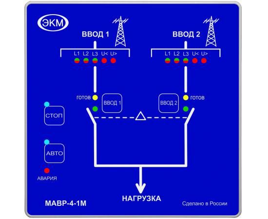 Модуль управления АВР МАВР-4-1М УХЛ4 Меандр A8302-19912714