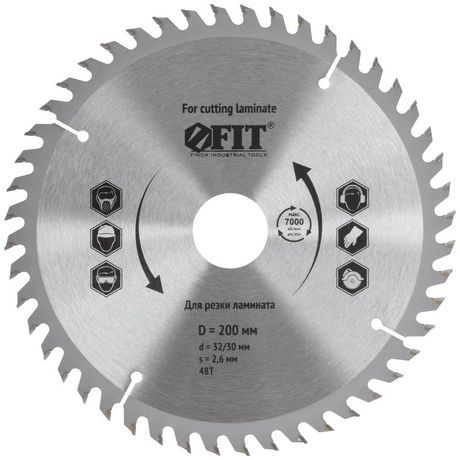 Диск пильный для циркулярных пил по ламинату 200 х 32/30 48T - 37779 РОС