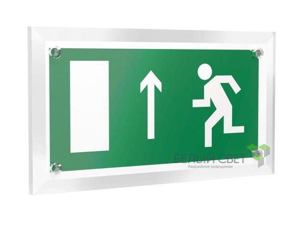 Знак безопасности PT-12228.E12"Напр. к эвакуационному выходу прямо (лев.)" Белый свет a20894 BS