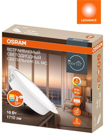 Встраиваемый светодиодный светильник ДВО 18Вт 3000/4000/6500К 1710Лм IP44 с переключением цветовой температуры OSRAM 4607194230808