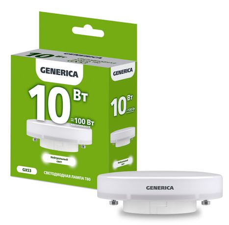 Лампа светодиодная T80 таблетка 10Вт 230В 4000К GX53 | LL-T80-10-230-40-GX53-G GENERICA IEK