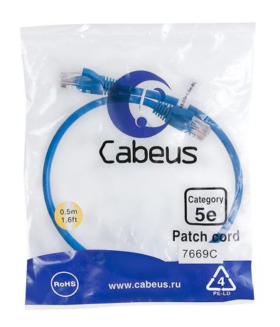 Патч-корд PC-UTP-RJ45-Cat.5e-0.5m-BL U/UTP, категория 5е, 2xRJ45/8p8c, неэкранированный, синий, PVC, 0.5м - 7669c Cabeus