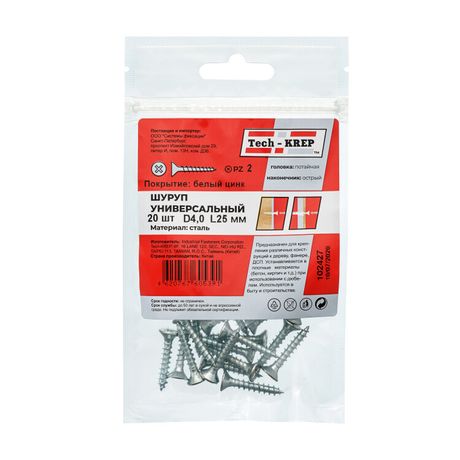 Саморез ШУц 4,0х25 пот. гол. (20 шт) - пакет ( 0,026 кг) | 102427 Tech-KREP