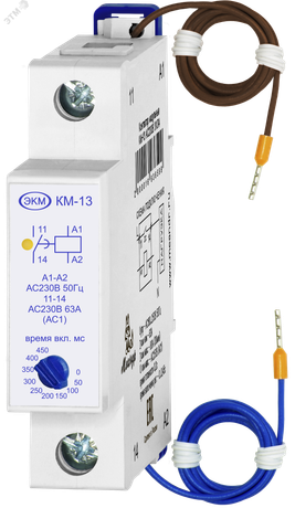 КОНТАКТОР МОДУЛЬНЫЙ КМ-13 AC230В УХЛ4 - 2000016936612 Меандр