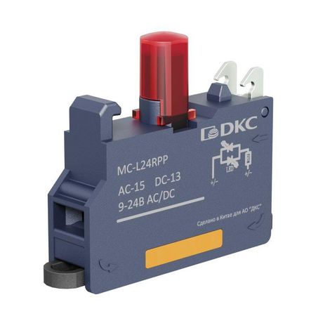 Контактный блок с клеммным безвинтовым зажимом со светодиодом на 9-24В, красный | MC-L24RPP DKC ДКС