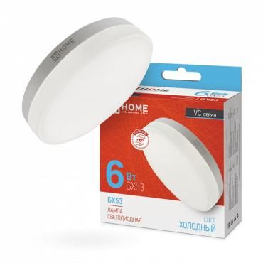 Лампа светодиодная LED-GX53-VC 6Вт 6500К холод. бел. GX53 570лм 150-275В IN HOME 4690612030814