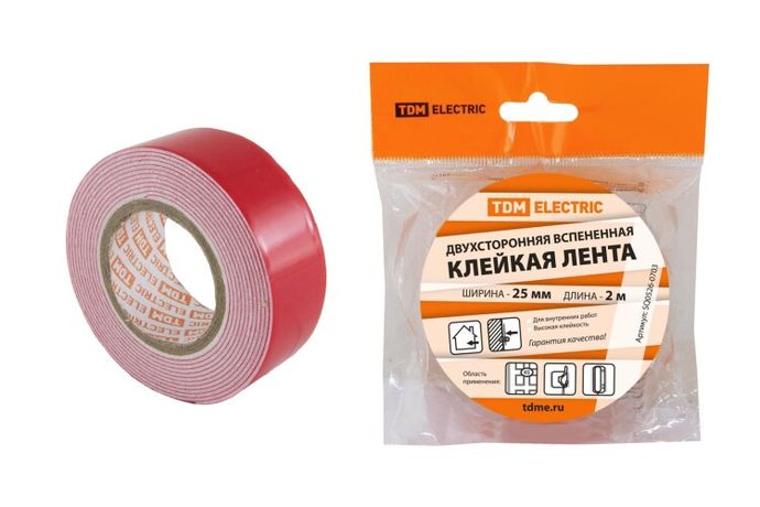 Двухсторонняя вспененная клейкая лента ширина 25 мм длина 2 м | SQ0526-0703 TDM