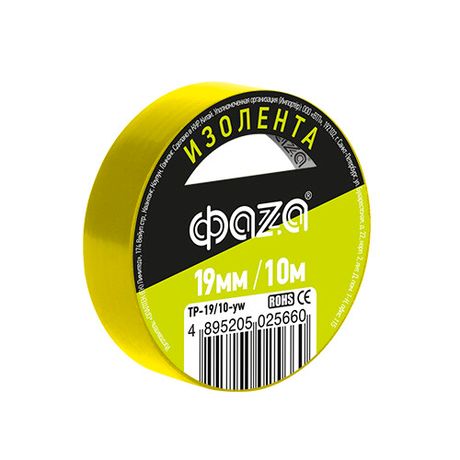 Изолента ПВХ ФАZА 19мм * 10м желтая арт.5025660 ФАЗА