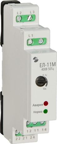 Реле контроля напряжения 3ф ЕЛ-11М УХЛ4 400В 50Гц задержка срабатывания 0.1...10с ток контактов исполнит. 5А 2п и Автоматика A8222-77135198