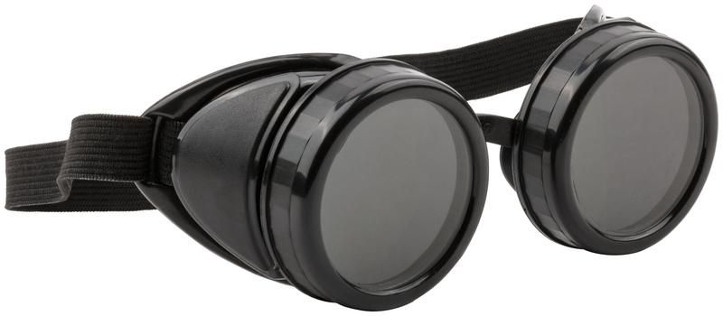 Очки затемненные FIT 12334 РОС