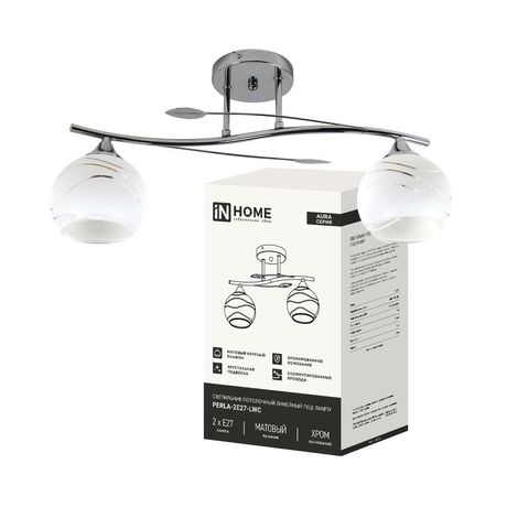 Светильник AURA PERLA-2Е27-LWC 2хE27 потолочн. линейный под лампу плафон матов.; хром IN HOME 4690612064536