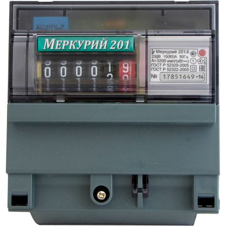 Счетчик Меркурий 201.6 10-80А/220В (1 тар.) МЕХ (DIN) Инкотекс