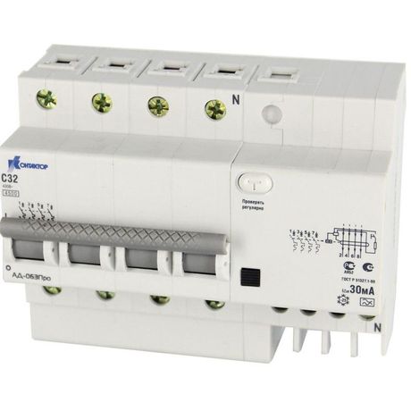 Дифференциальные автоматы 4P, 20A, Idn-30mA, тип A - 7000642 Legrand