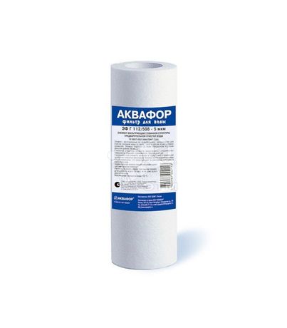 Картридж для магистрального фильтра ЭФГ 112/250 10BB полипропиленовый, от механических примесей 20 мкм, х/в - 104084 АКВАФОР